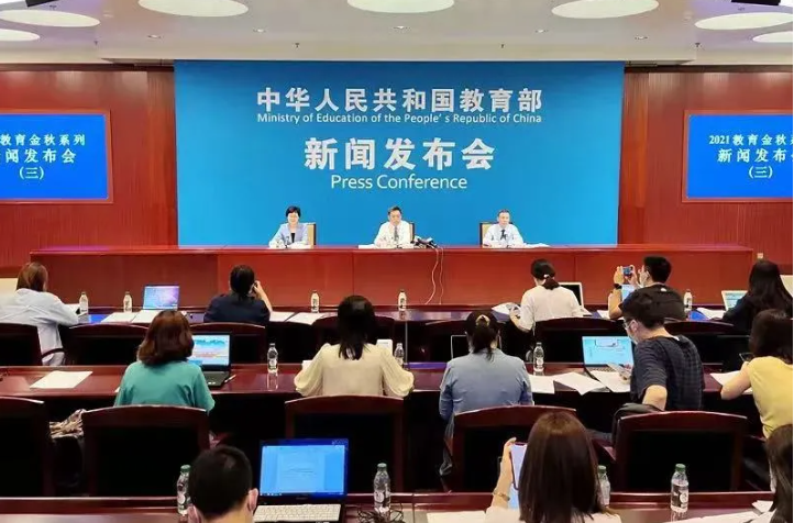 教育部明確：嚴(yán)禁給家長布置作業(yè)！不得設(shè)置重點(diǎn)班！課后服務(wù)時間不得講新課！